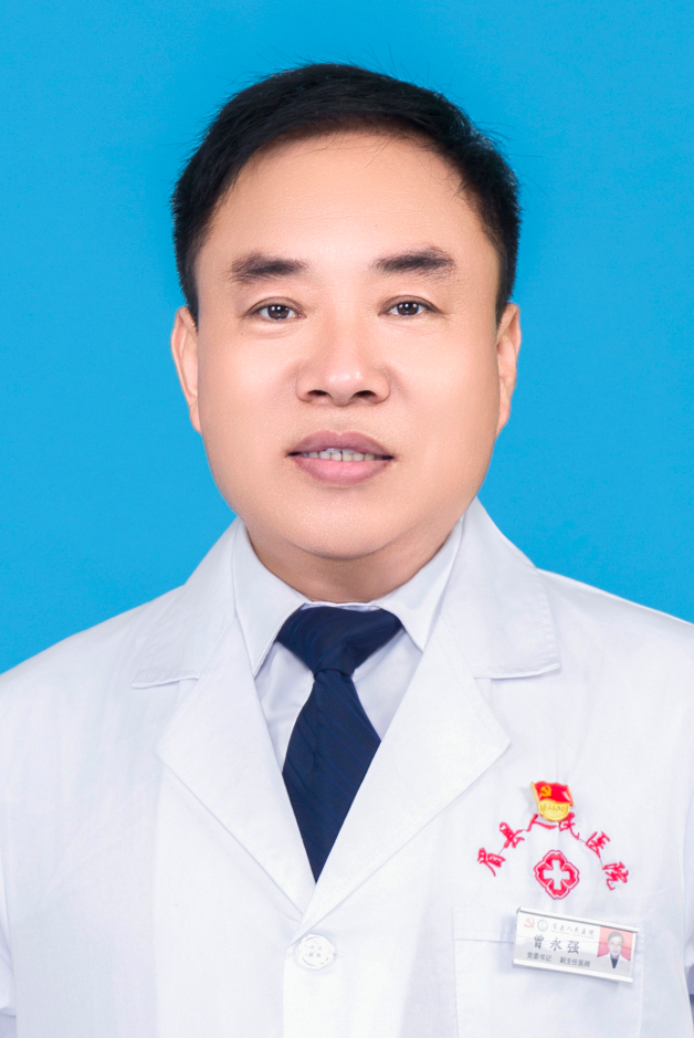曾永强