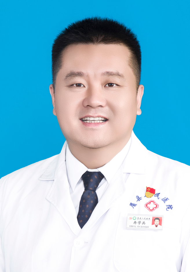 冉学兵